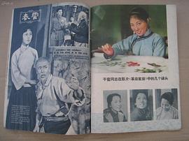 于蓝