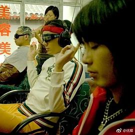 庞宽