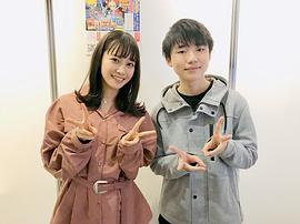 石桥阳彩
