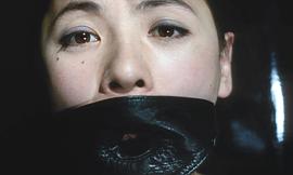 二阶堂美穗