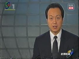 罗京