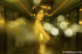 郭碧婷