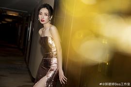 郭碧婷