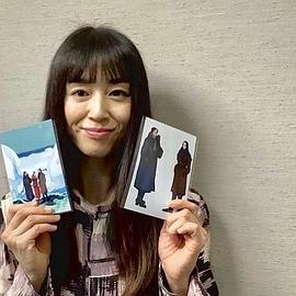 中村优子