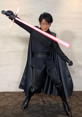 及川光博