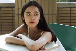 范诗然