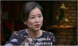 周轶君