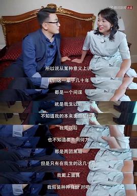 周轶君