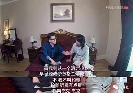周轶君