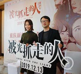 董润年