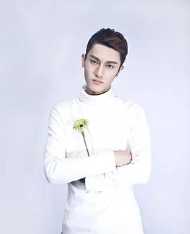 李浩滨