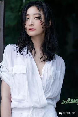 苑子艺