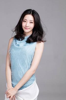苑子艺