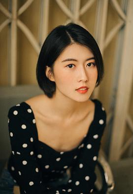 张芮晴