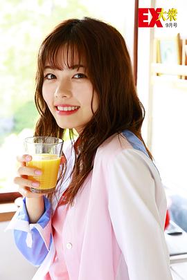 小芝风花