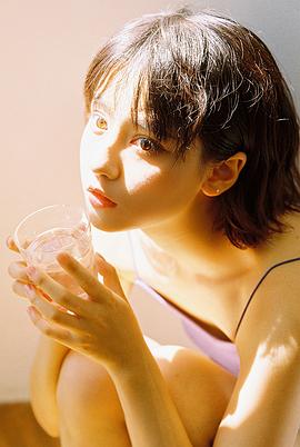 成果