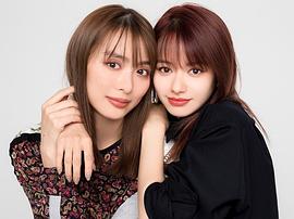 山本舞香