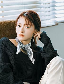 山本舞香