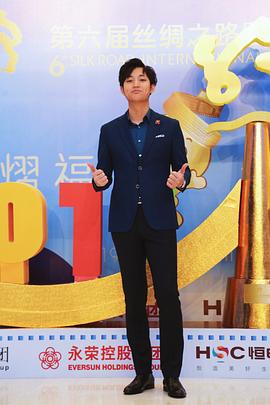 杨刚