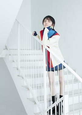 成果