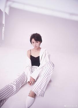成果