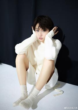 成果