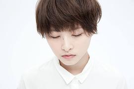 李亚臻