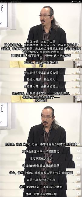 今敏