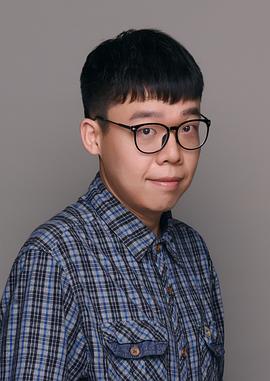 何睦