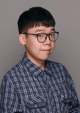 何睦