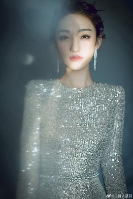 蓝羽