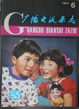 韩苏东