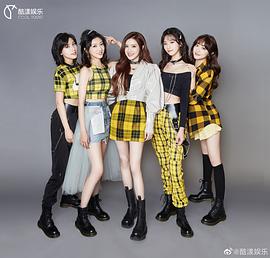 洪杉杉