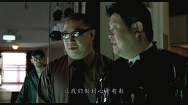 傅彪