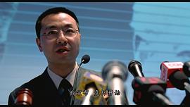 刘仪伟