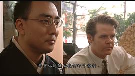 添田武人