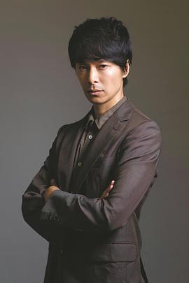 长谷川博己