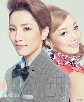 咲妃美悠