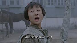 招文茵