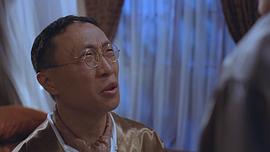 史美仪