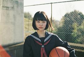 志田彩良
