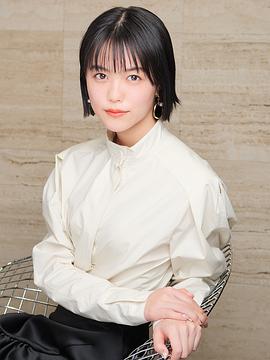 志田彩良