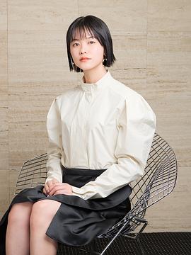 志田彩良
