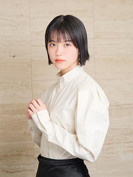 志田彩良