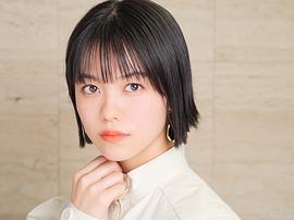 志田彩良