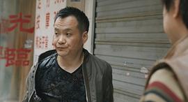 宁浩