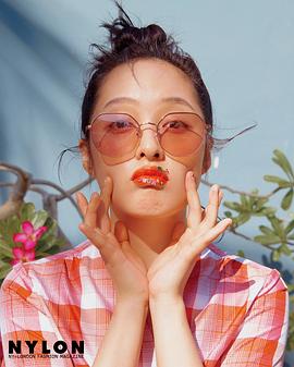 金宝罗