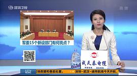 王浏芳
