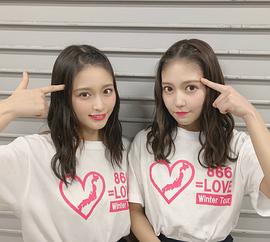 佐佐木舞香