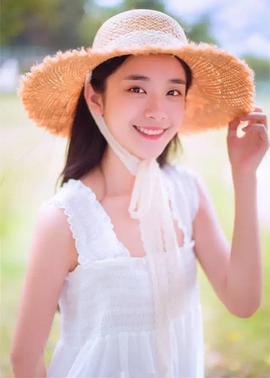 范诗然